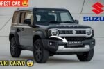 Maruti Suzuki Cervo 2025