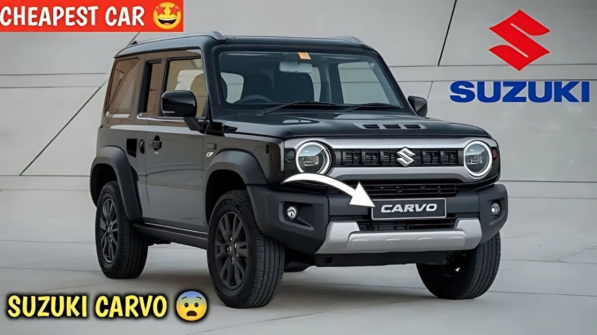 Maruti Suzuki Cervo 2025